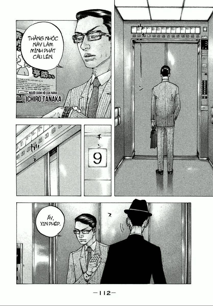 Sekisei Inko Chapter 4 - 8