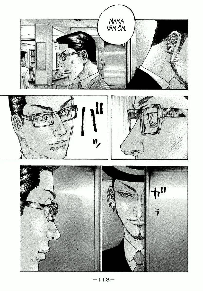 Sekisei Inko Chapter 4 - 9