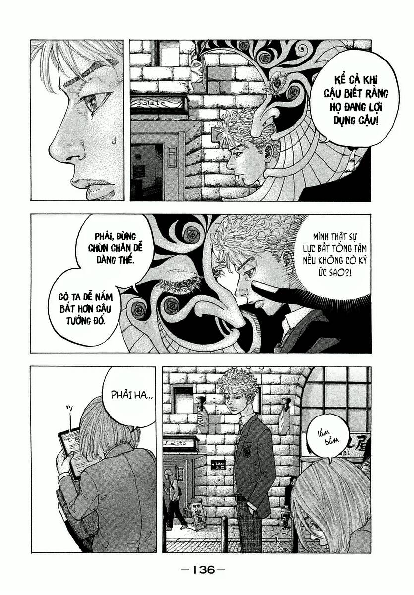 Sekisei Inko Chapter 5 - 13