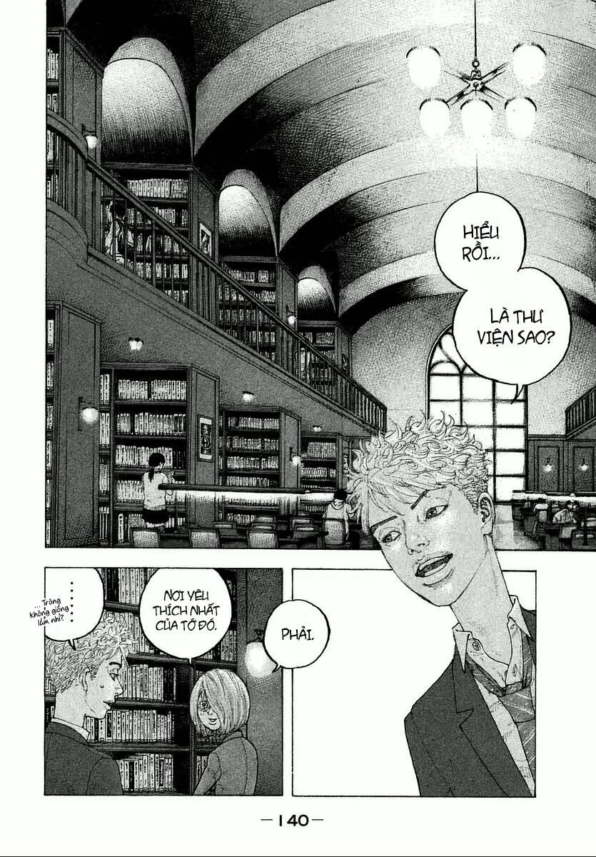 Sekisei Inko Chapter 5 - 17