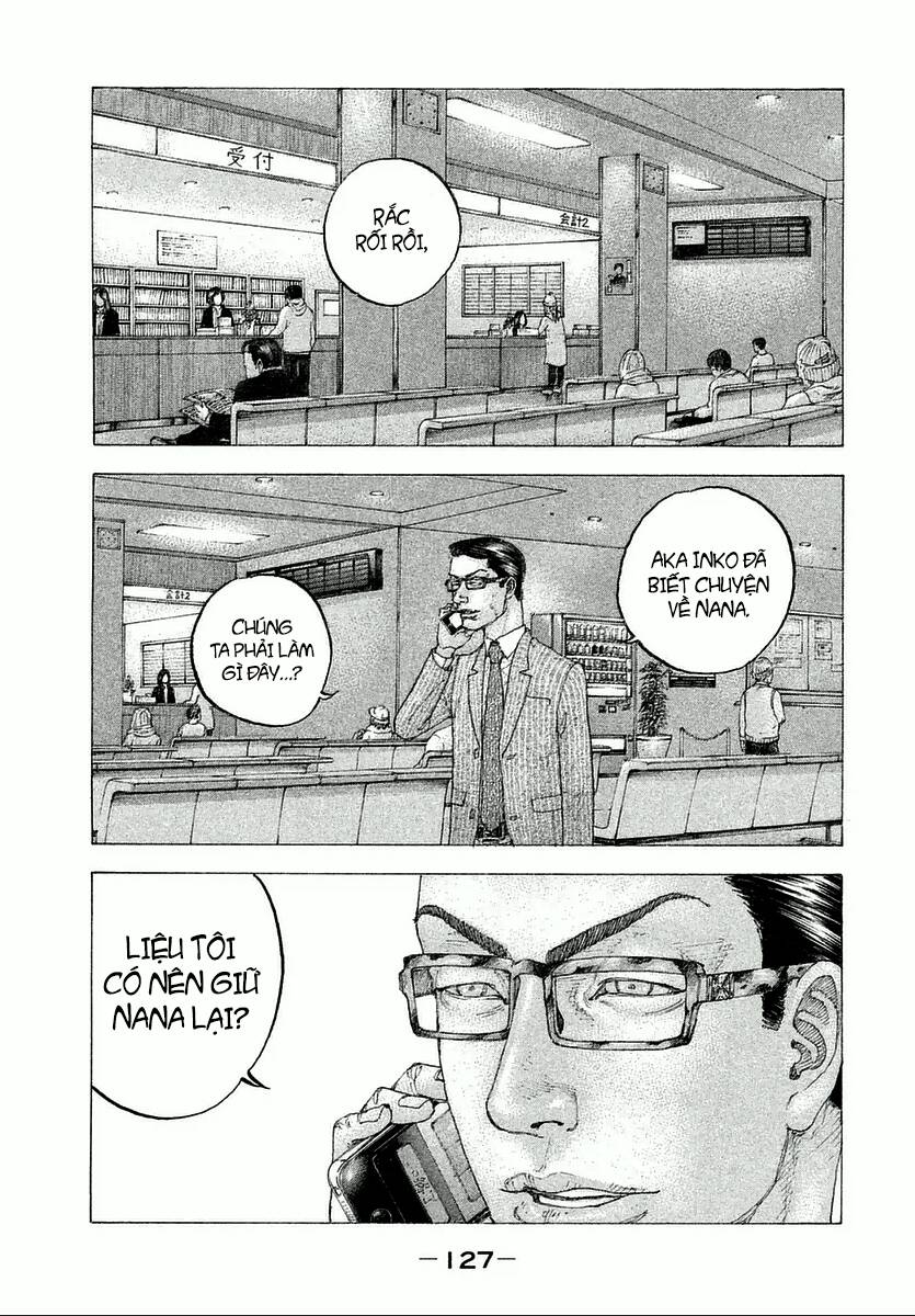 Sekisei Inko Chapter 5 - 4