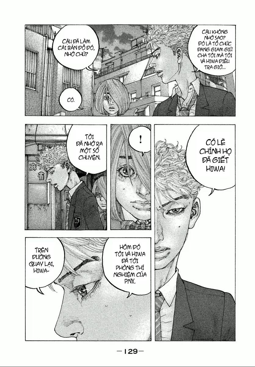 Sekisei Inko Chapter 5 - 6