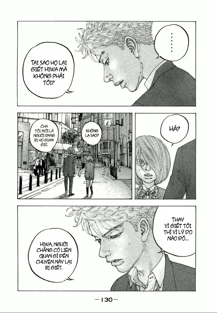 Sekisei Inko Chapter 5 - 7