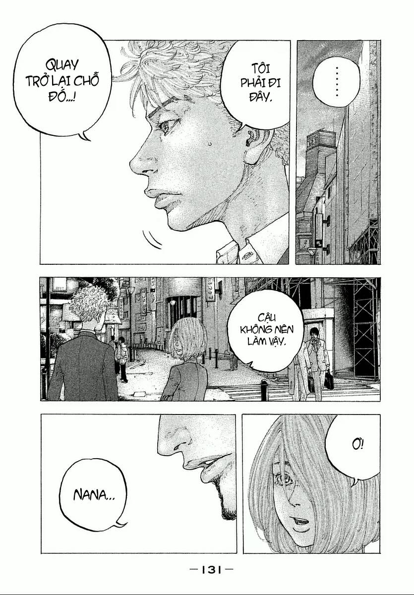 Sekisei Inko Chapter 5 - 8