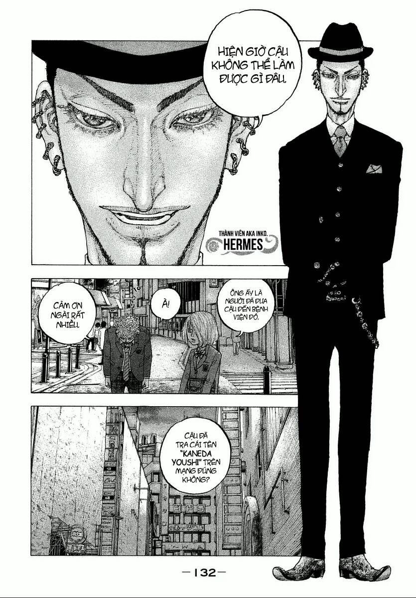 Sekisei Inko Chapter 5 - 9
