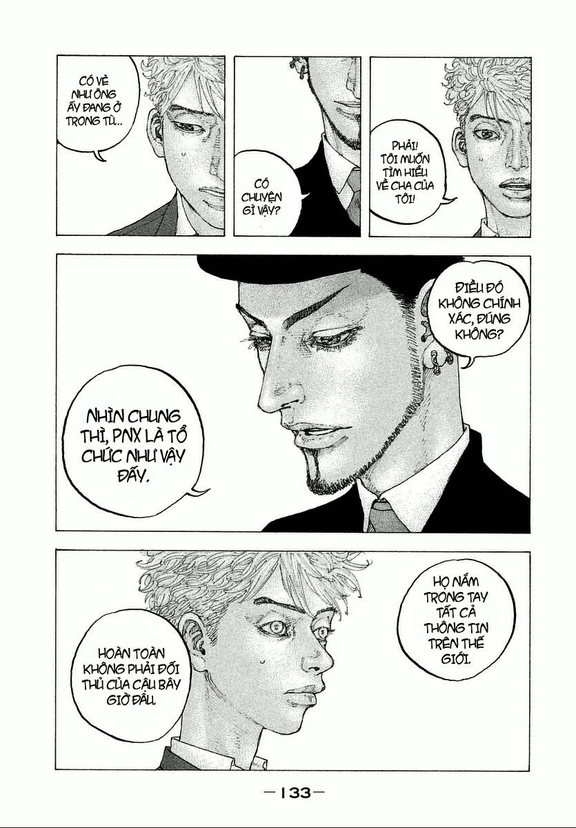 Sekisei Inko Chapter 5 - 10