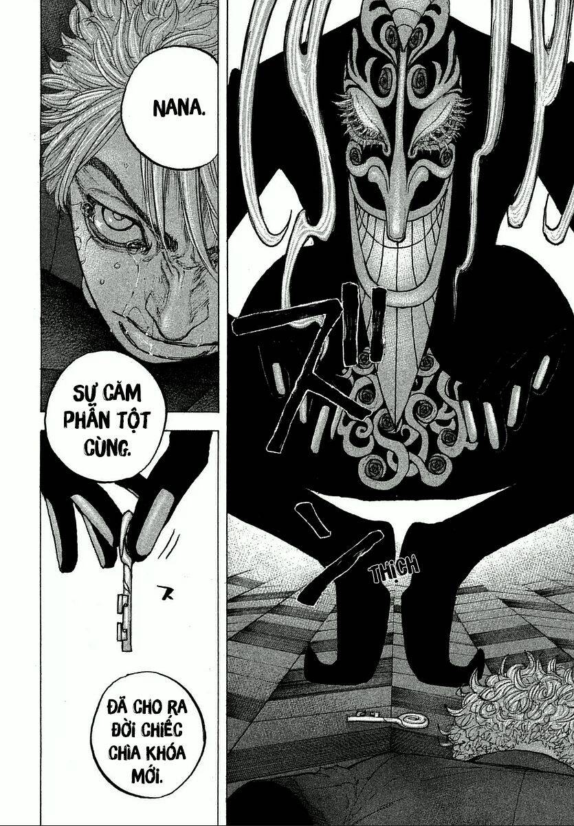 Sekisei Inko Chapter 7 - 11