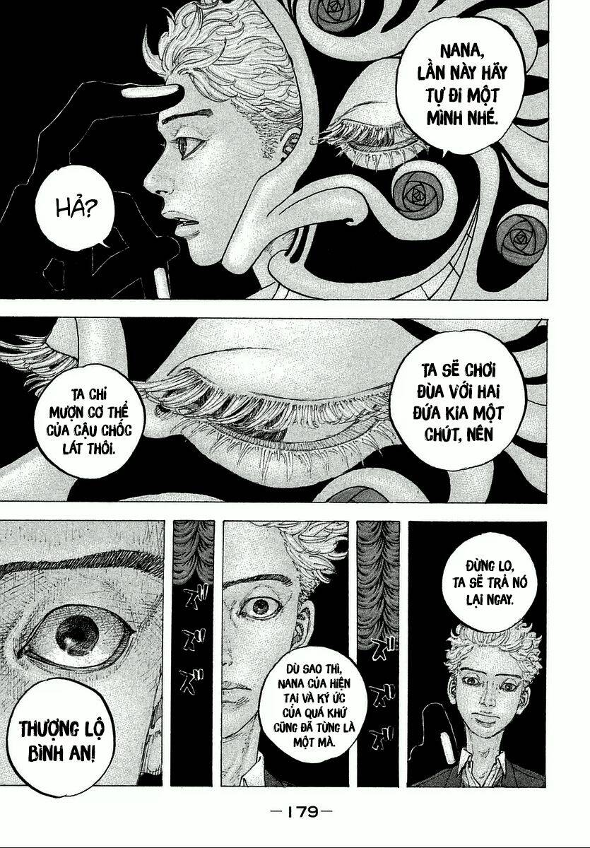 Sekisei Inko Chapter 7 - 15