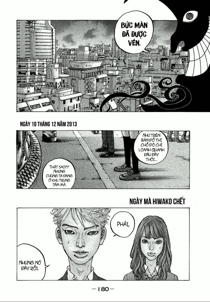 Sekisei Inko Chapter 7 - 16