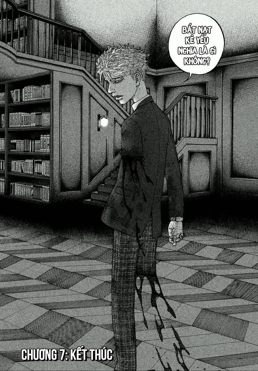 Sekisei Inko Chapter 7 - 20