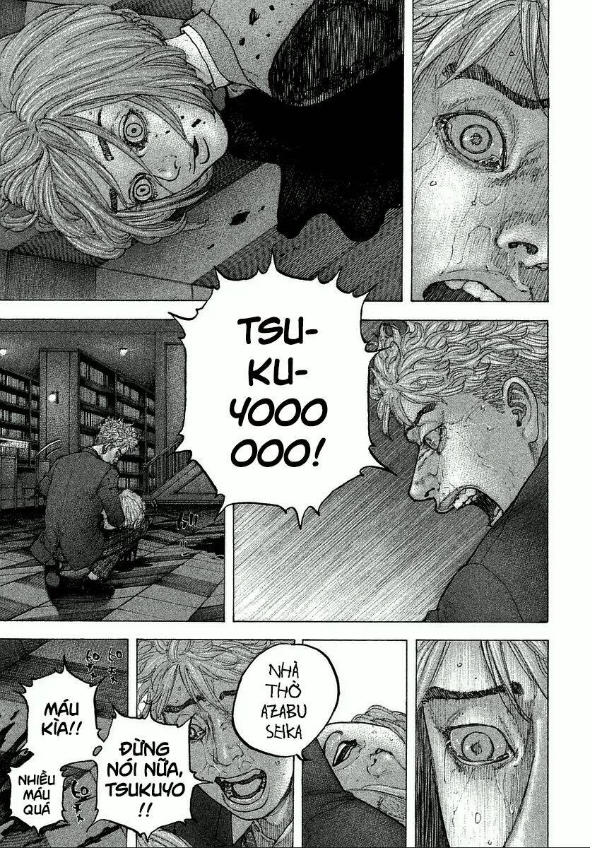 Sekisei Inko Chapter 7 - 6