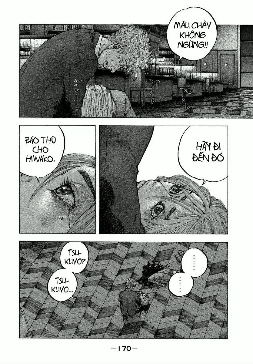 Sekisei Inko Chapter 7 - 7