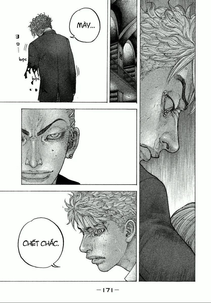 Sekisei Inko Chapter 7 - 8