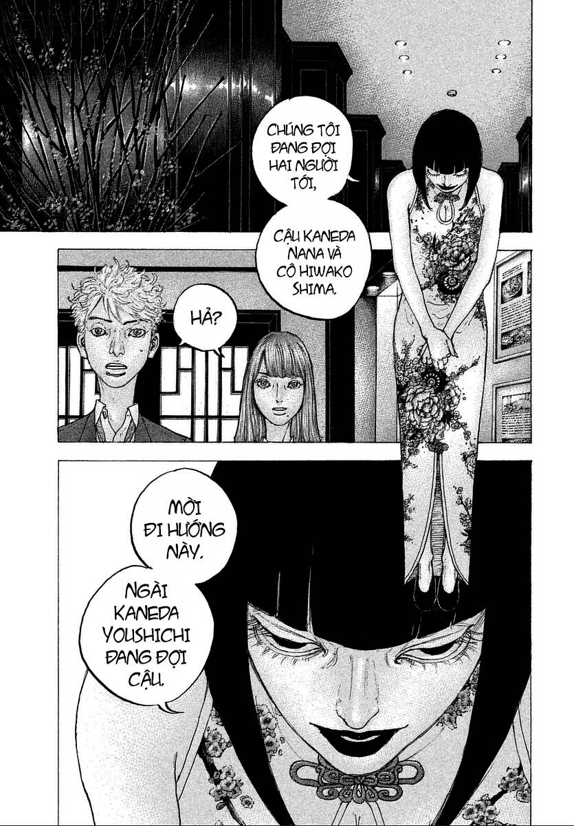 Sekisei Inko Chapter 9 - 11