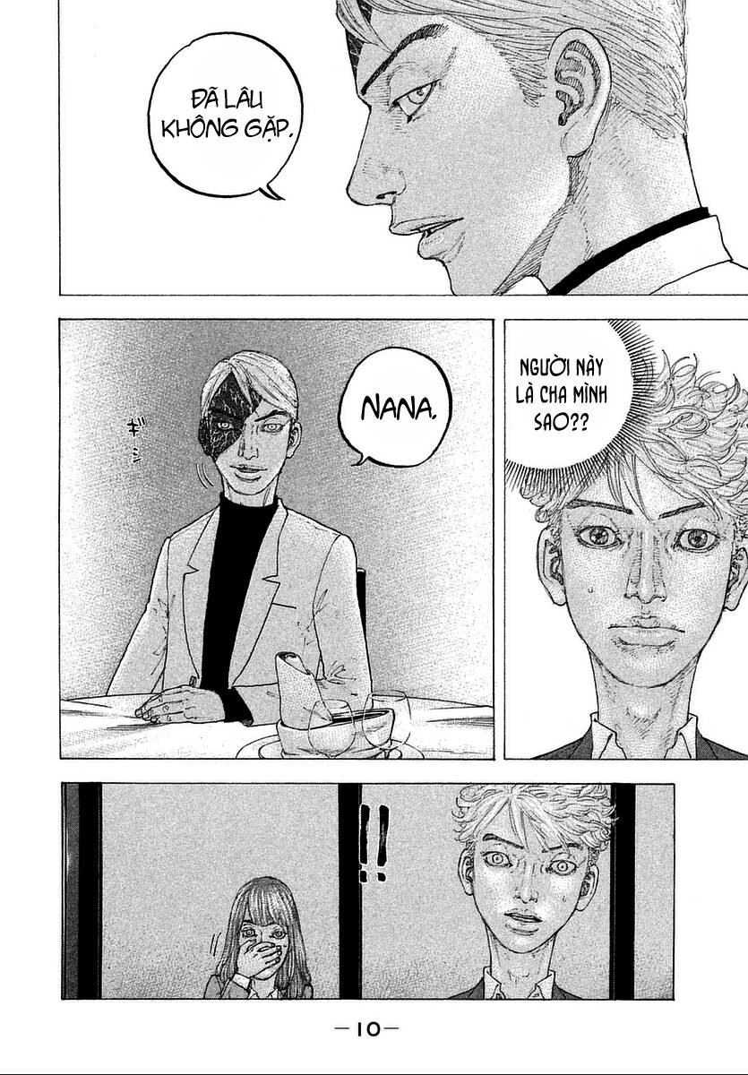 Sekisei Inko Chapter 9 - 14