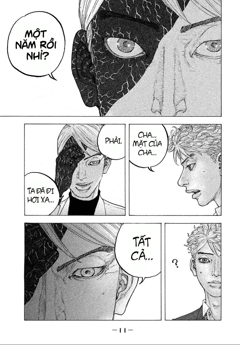 Sekisei Inko Chapter 9 - 15