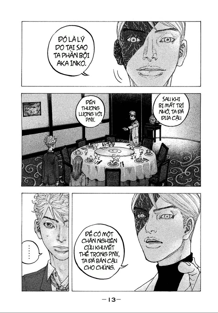 Sekisei Inko Chapter 9 - 17