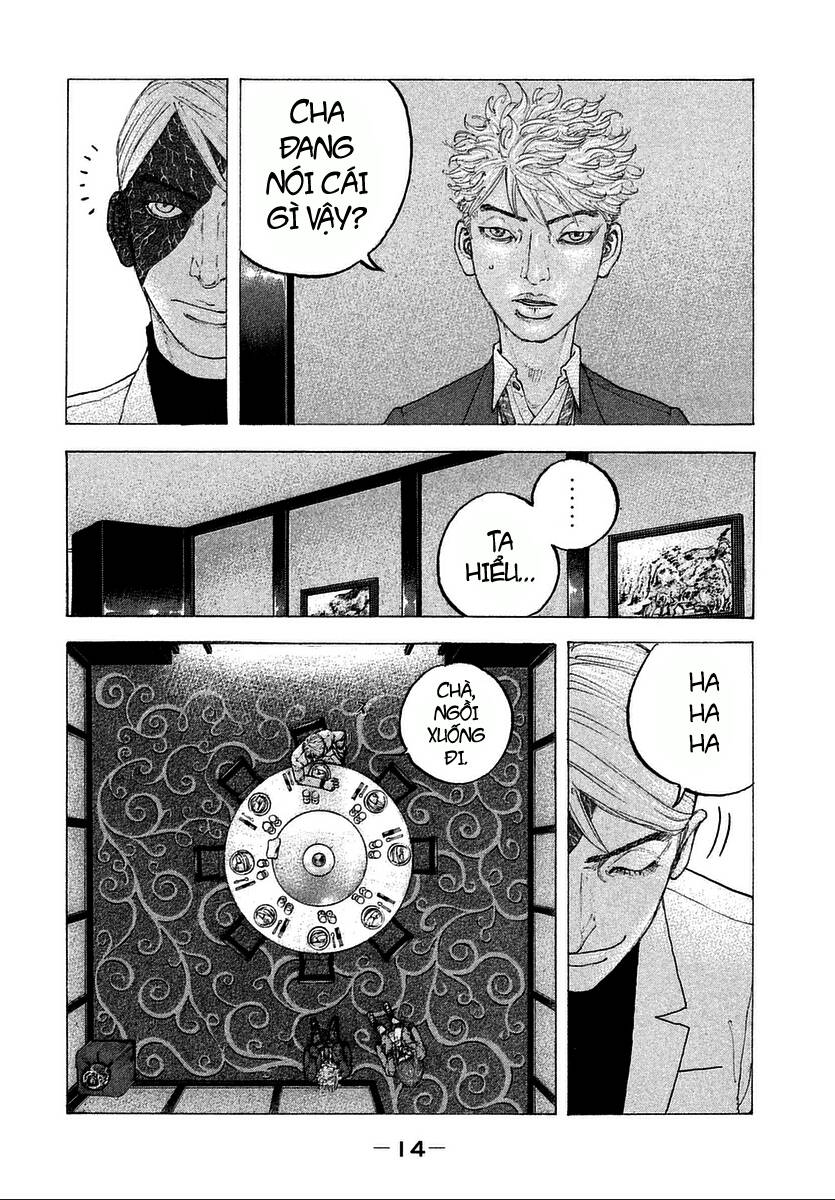 Sekisei Inko Chapter 9 - 18