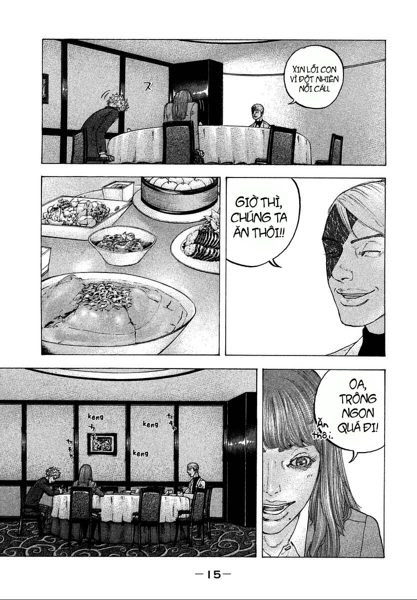 Sekisei Inko Chapter 9 - 19