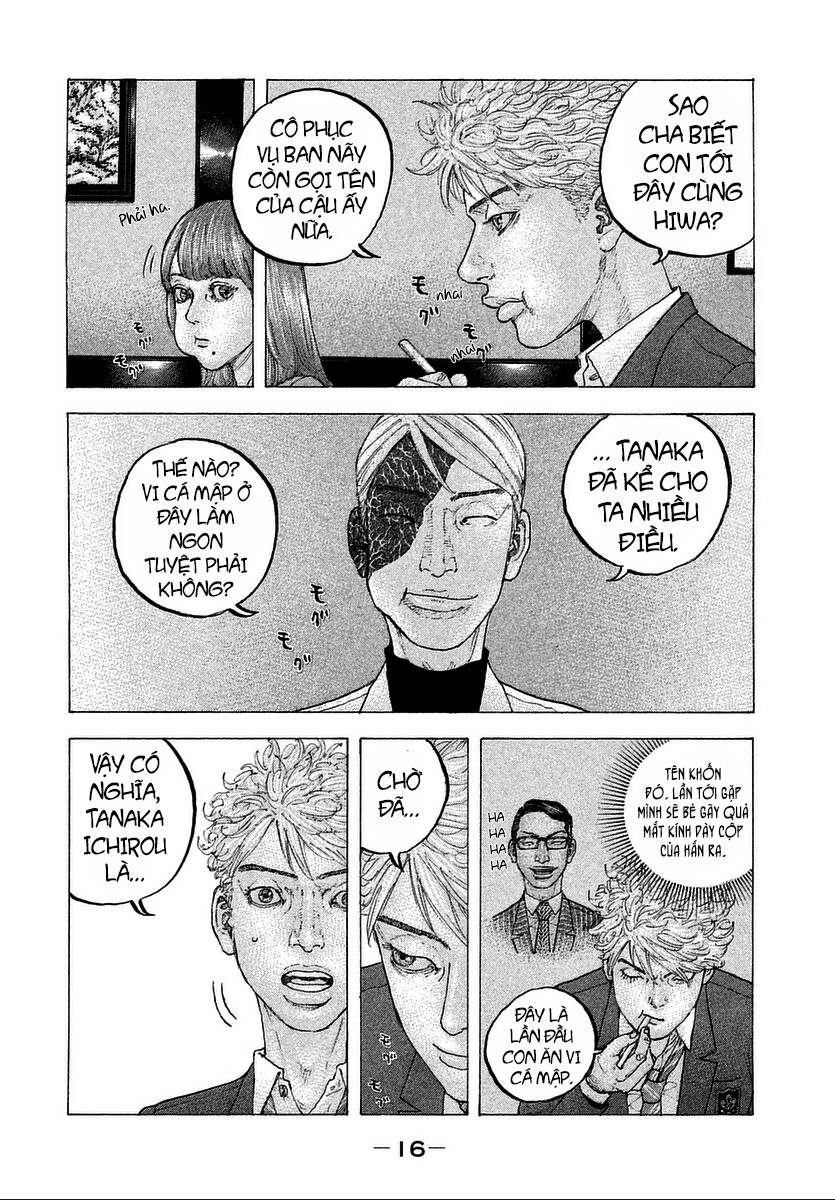 Sekisei Inko Chapter 9 - 20