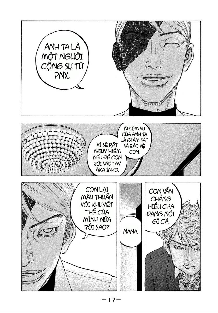 Sekisei Inko Chapter 9 - 21