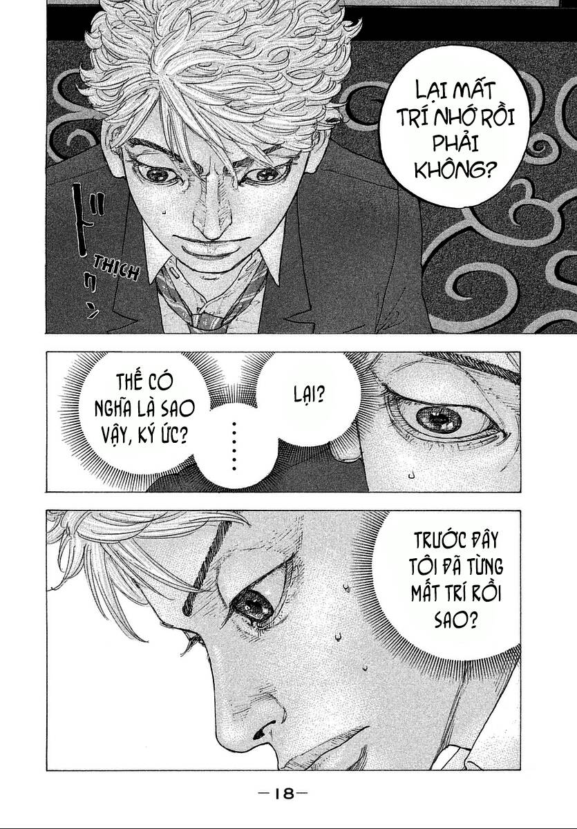 Sekisei Inko Chapter 9 - 22