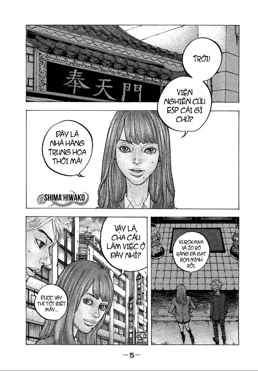 Sekisei Inko Chapter 9 - 9