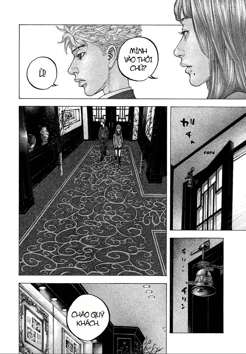 Sekisei Inko Chapter 9 - 10