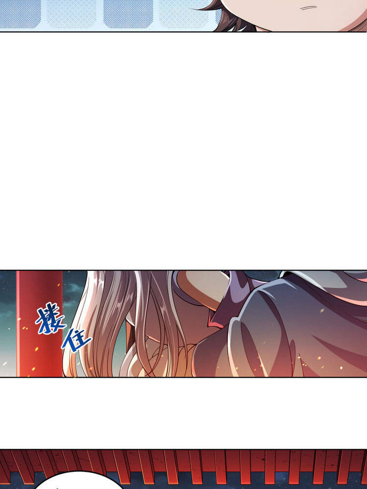 Nương Tử Nhà Ta Là Nữ Đế Chapter 1 - 26