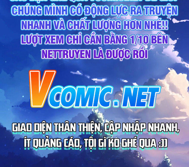 Nương Tử Nhà Ta Là Nữ Đế Chapter 1 - 74
