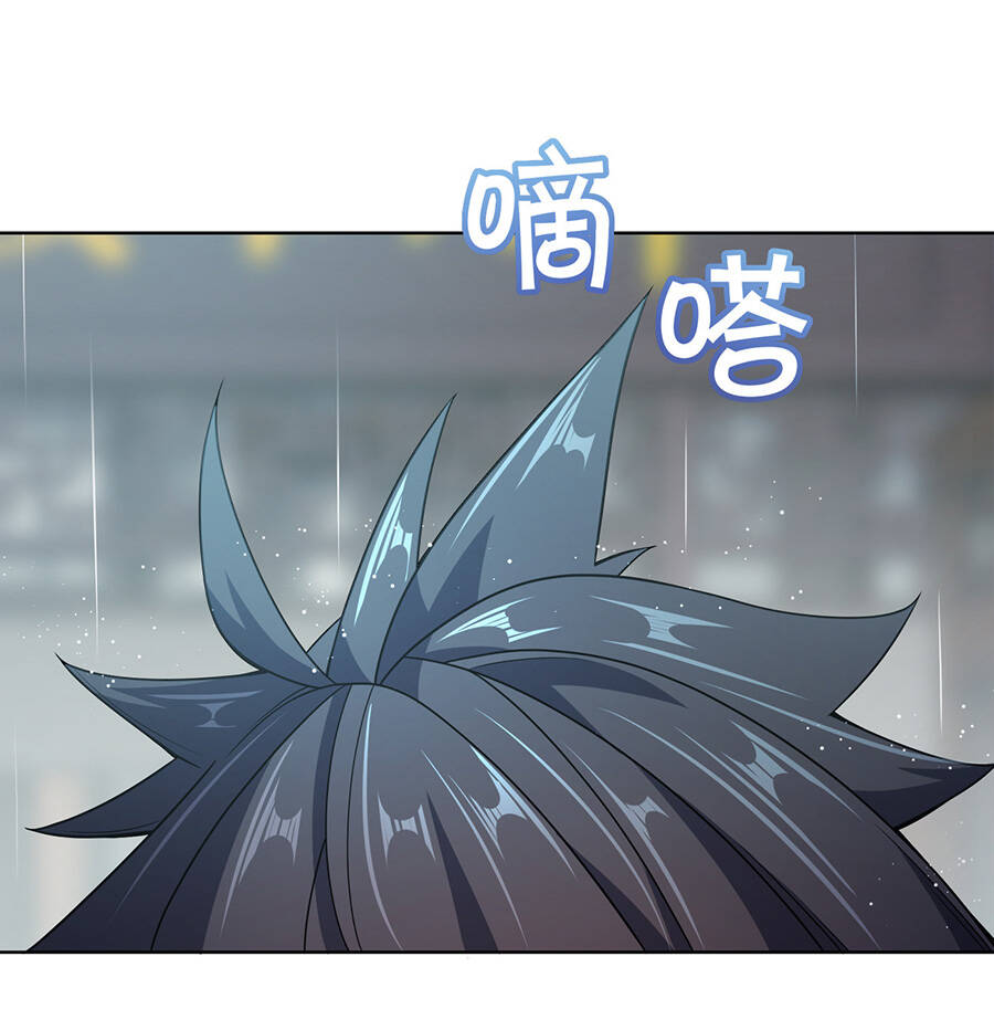 Nương Tử Nhà Ta Là Nữ Đế Chapter 17 - 32