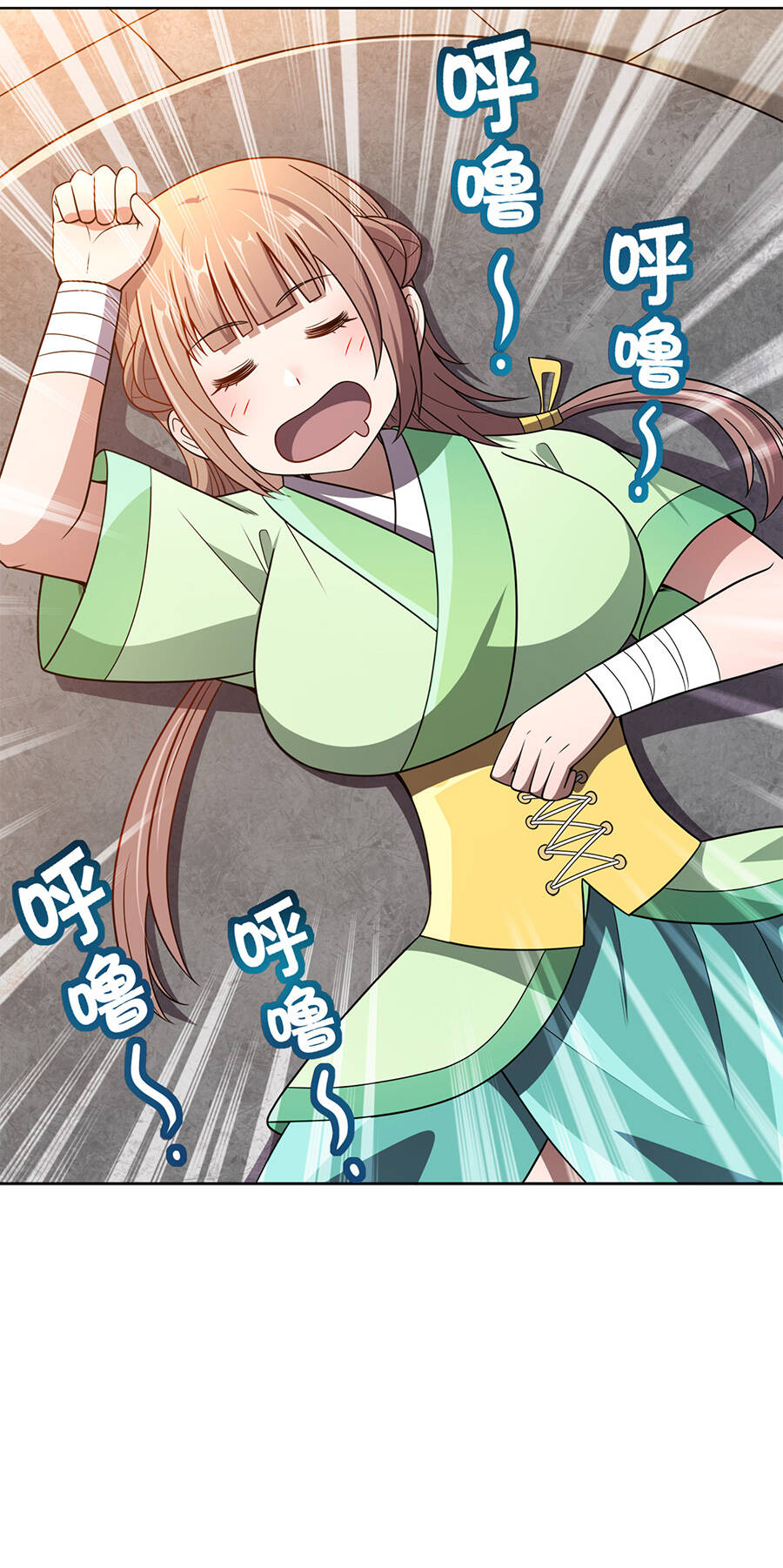 Nương Tử Nhà Ta Là Nữ Đế Chapter 18 - 36