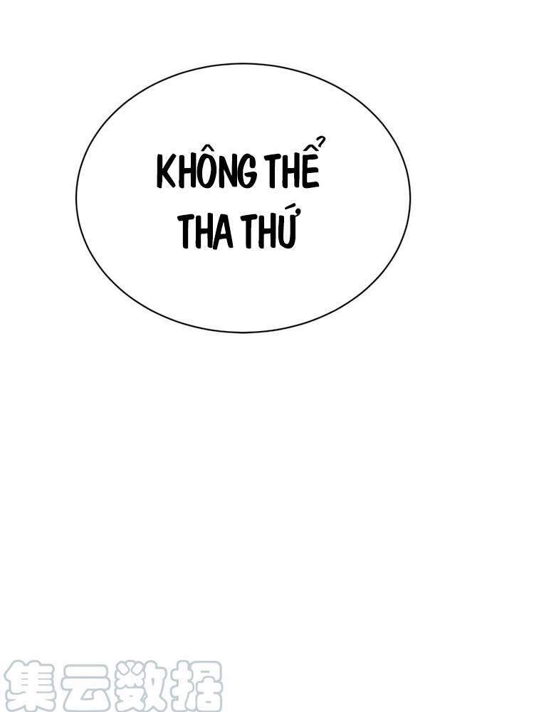 Nương Tử Nhà Ta Là Nữ Đế Chapter 36 - 31