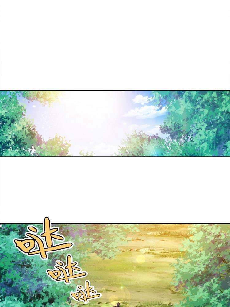 Nương Tử Nhà Ta Là Nữ Đế Chapter 38 - 22