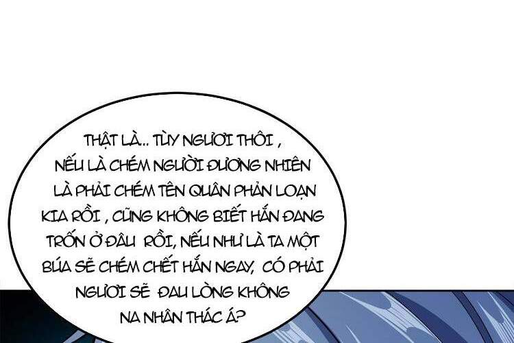 Nương Tử Nhà Ta Là Nữ Đế Chapter 47 - 43