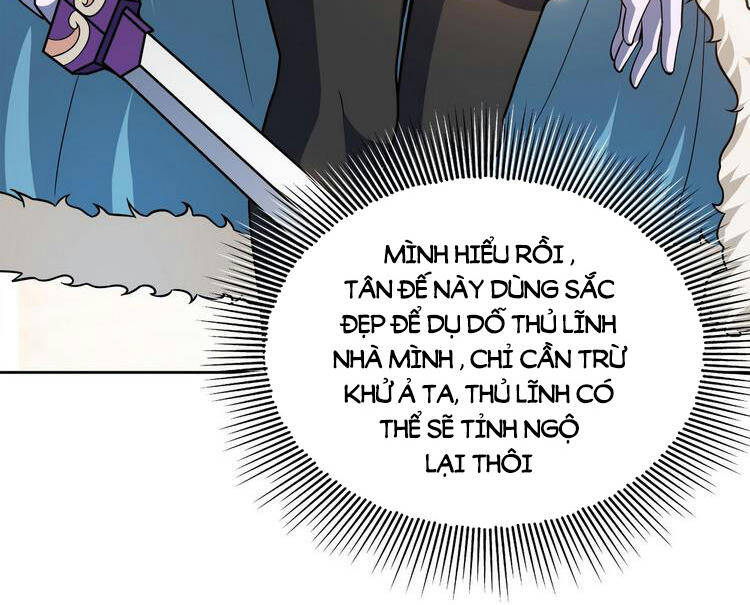 Nương Tử Nhà Ta Là Nữ Đế Chapter 54 - 11
