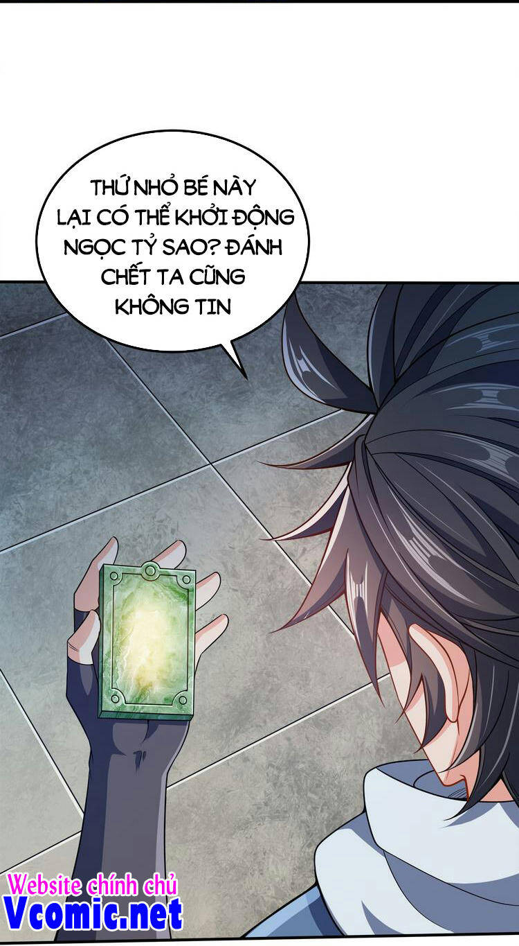Nương Tử Nhà Ta Là Nữ Đế Chapter 54 - 41