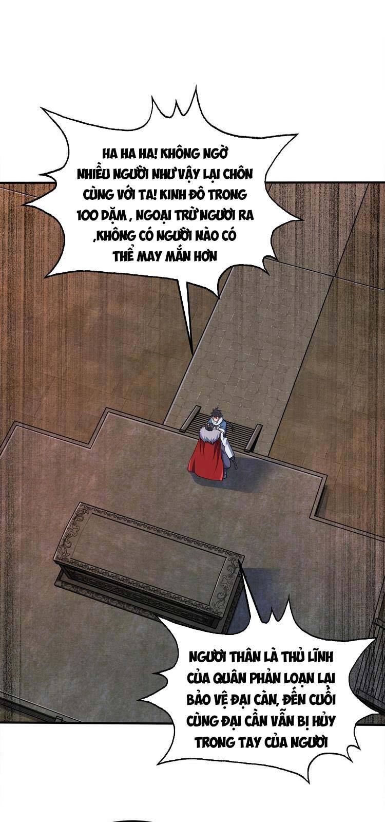 Nương Tử Nhà Ta Là Nữ Đế Chapter 55 - 1