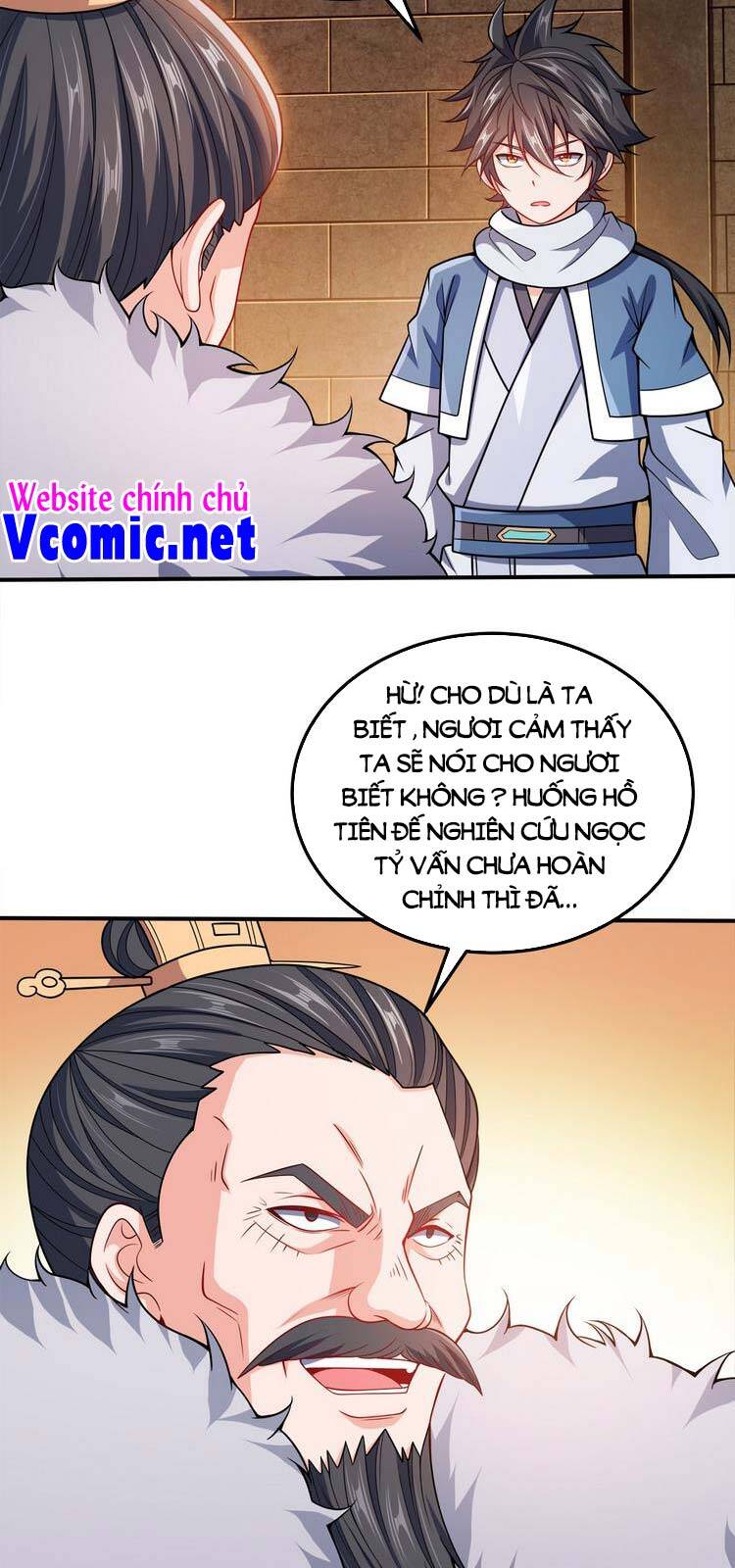 Nương Tử Nhà Ta Là Nữ Đế Chapter 56 - 2