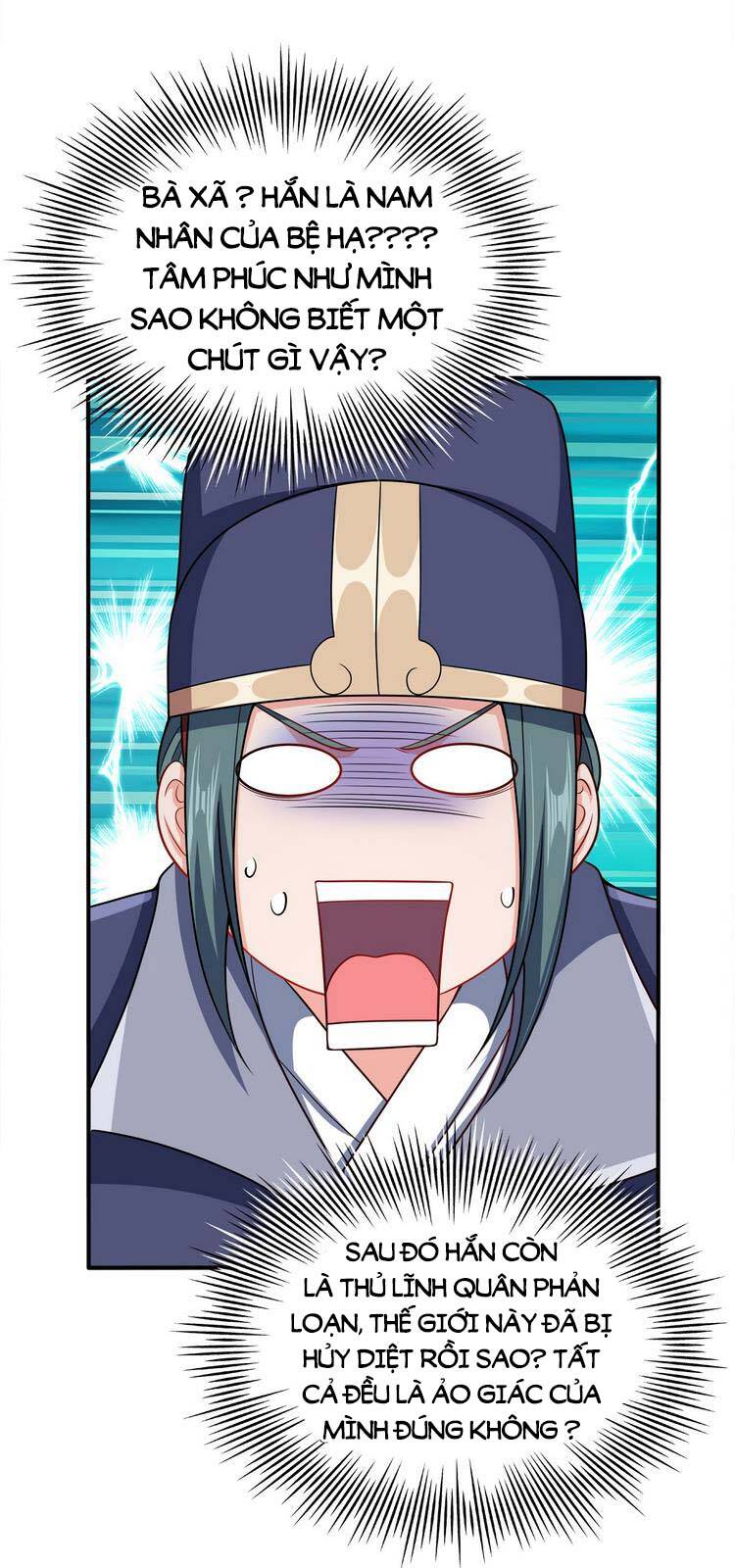 Nương Tử Nhà Ta Là Nữ Đế Chapter 57 - 7