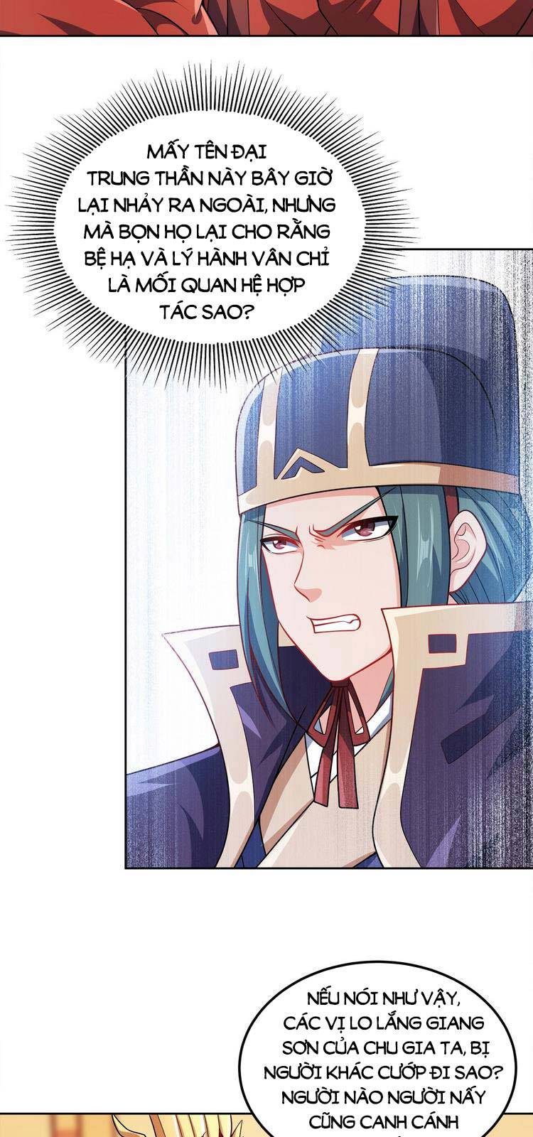 Nương Tử Nhà Ta Là Nữ Đế Chapter 62 - 20