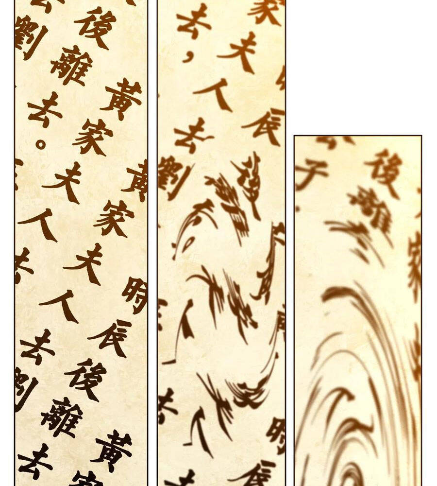 Nương Tử Nhà Ta Là Nữ Đế Chapter 7 - 24