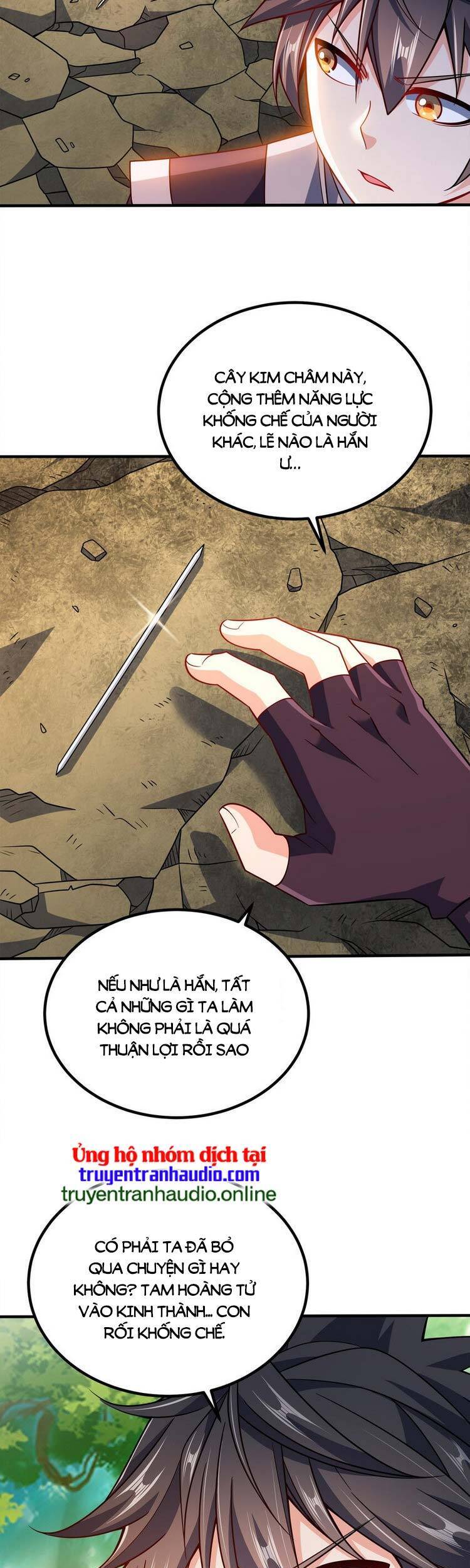 Nương Tử Nhà Ta Là Nữ Đế Chapter 78 - 32