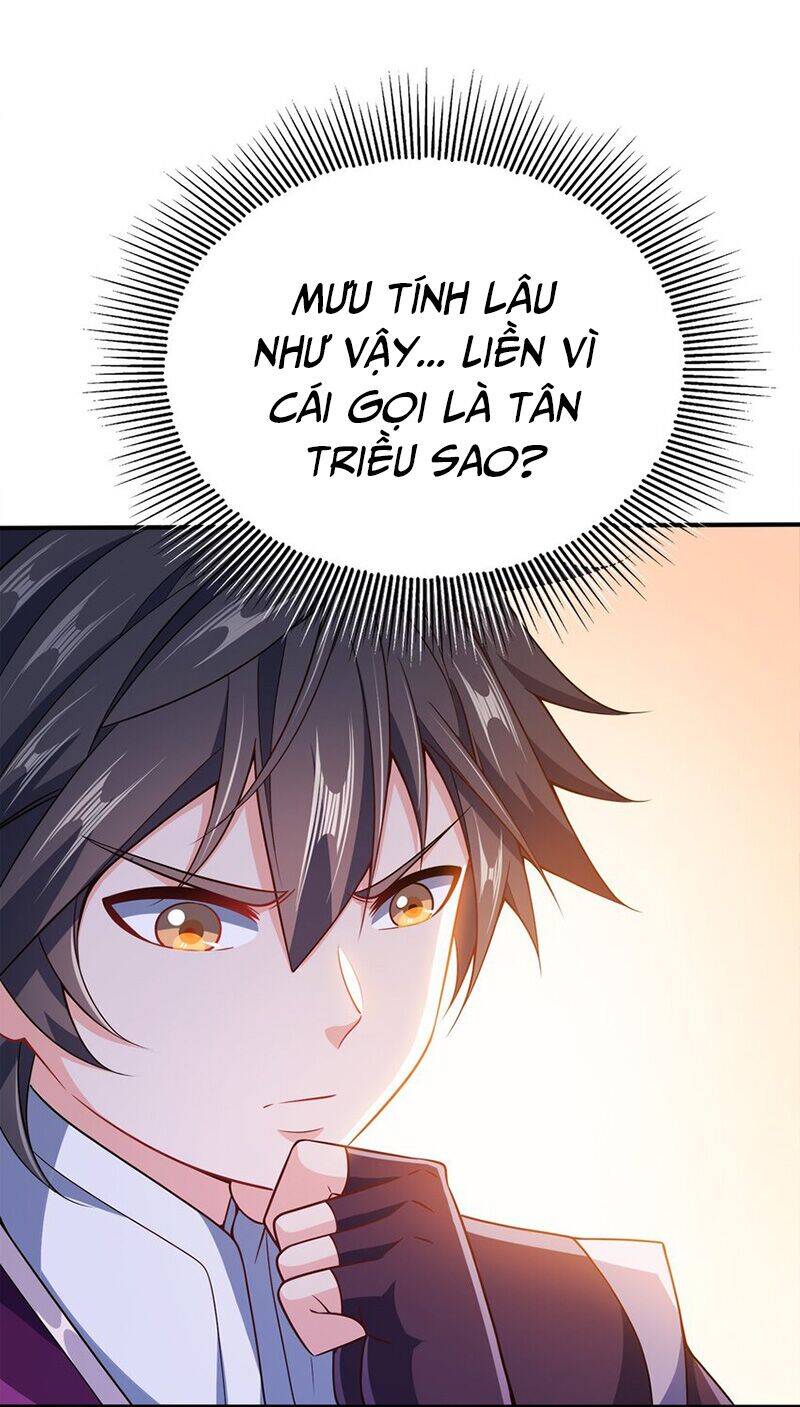 Nương Tử Nhà Ta Là Nữ Đế Chapter 72 - 5