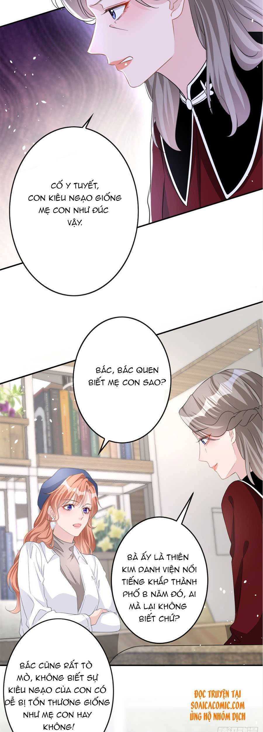 Hôm Nay Từ Chối Lục Tiên Sinh Chưa? Chapter 31 - 21