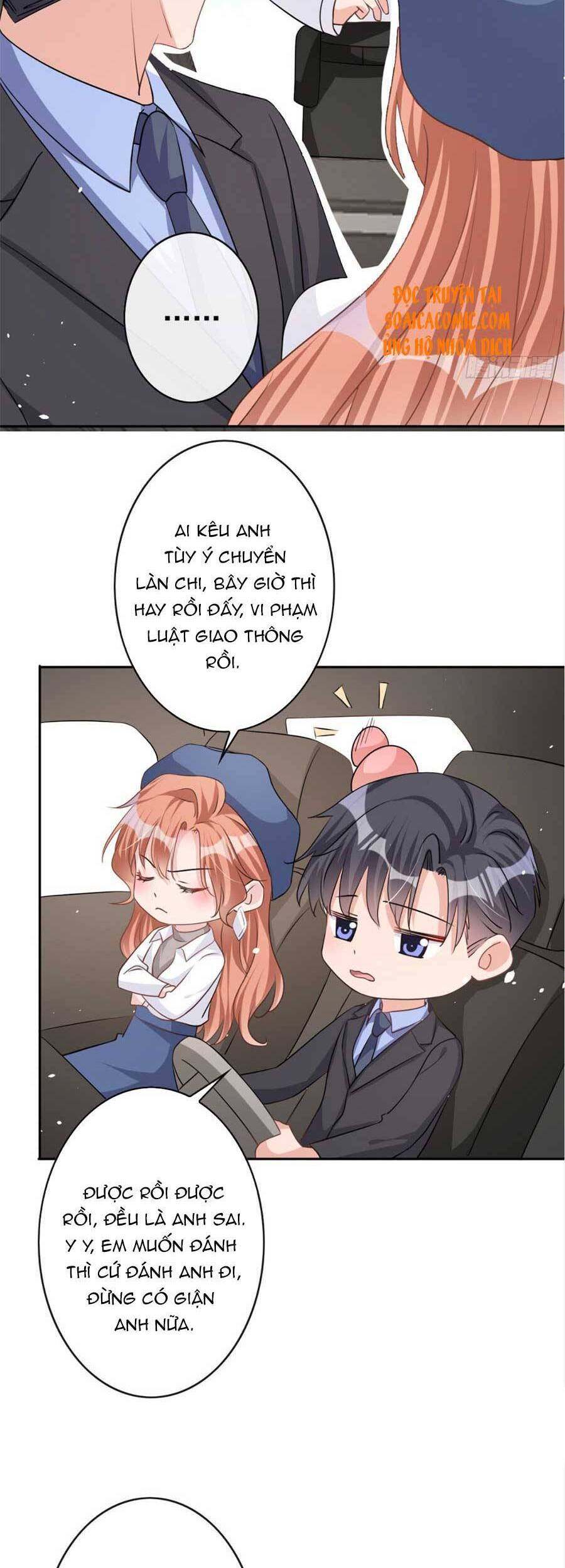 Hôm Nay Từ Chối Lục Tiên Sinh Chưa? Chapter 32 - 10