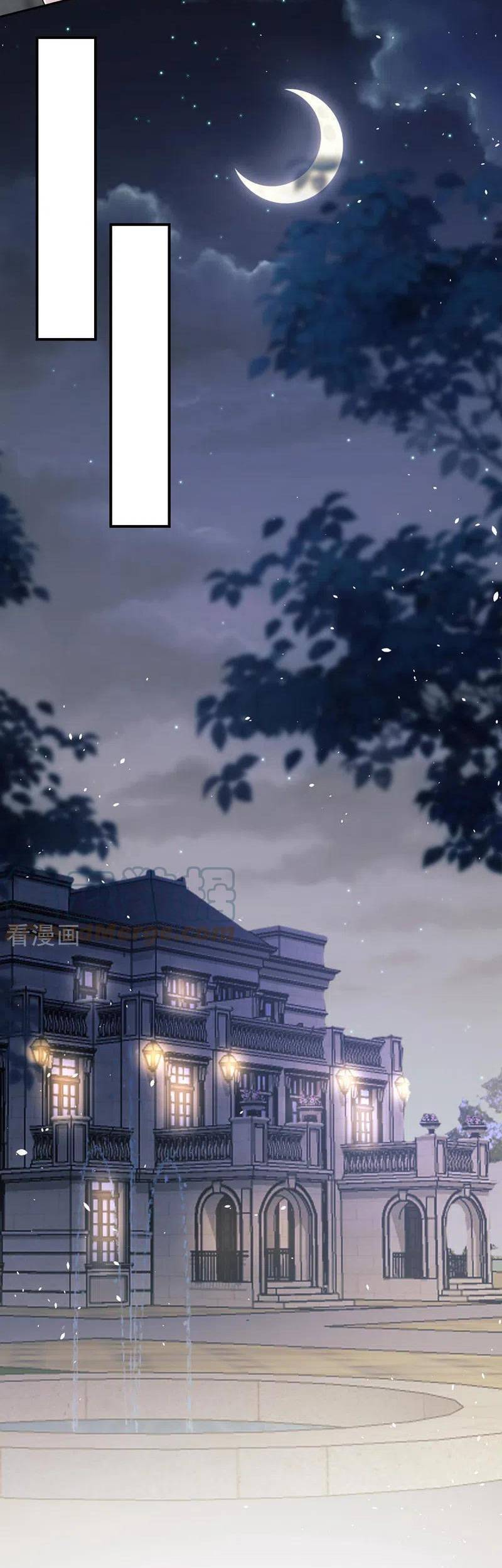 Hôm Nay Từ Chối Lục Tiên Sinh Chưa? Chapter 62 - 10