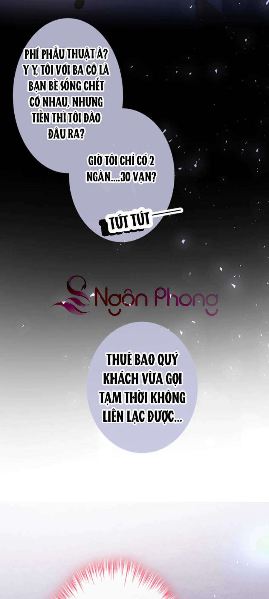 Hôm Nay Từ Chối Lục Tiên Sinh Chưa? Chapter 10 - 4