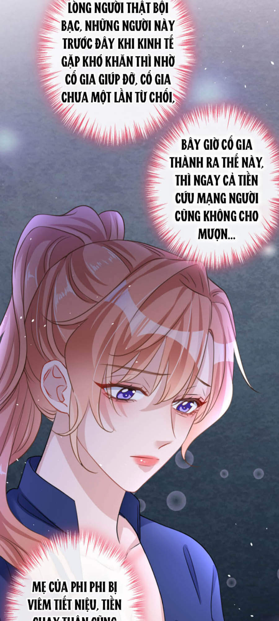Hôm Nay Từ Chối Lục Tiên Sinh Chưa? Chapter 10 - 5