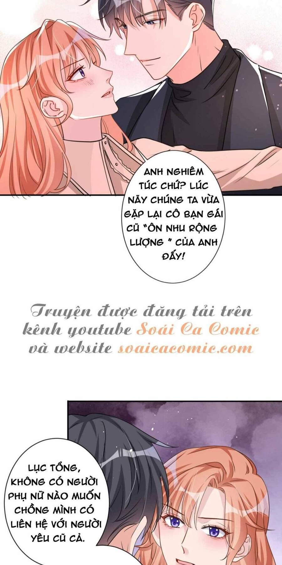 Hôm Nay Từ Chối Lục Tiên Sinh Chưa? Chapter 18 - 21